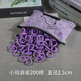 200Pcs Children's Hair Band Headgear Baby Rubber Band Women's Tie Head Girls' Headband High Elasticity Rope Hair Accessories
