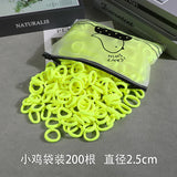 200Pcs Children's Hair Band Headgear Baby Rubber Band Women's Tie Head Girls' Headband High Elasticity Rope Hair Accessories