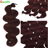 300g/lot 3Pcs 24J Ombre Brown Synthetic Braiding Hair Extensions 26 Inch SP27-30-613 Crochet Braids Loose Wave Bundles Extension