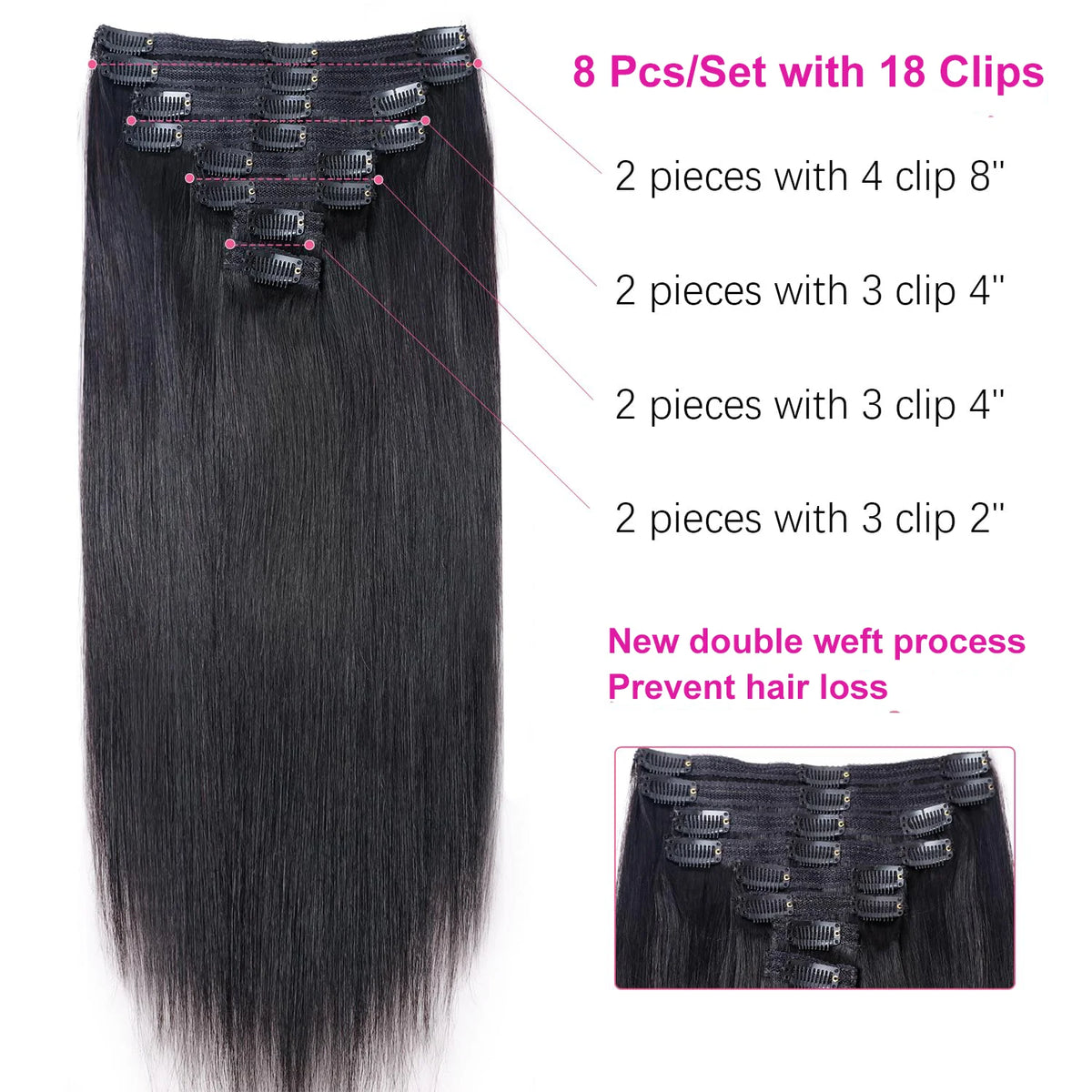 Brown Brazilian human hair straight clip-in extensions, seamless full head set by HSF Marketplace