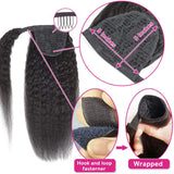 Kinky straight Brazilian human hair wrap-around ponytail extension in natural black by HSF Marketplace