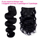 Black body wave Brazilian human hair clip-in extensions, 8-piece double weft set, 120g, shade #1B
