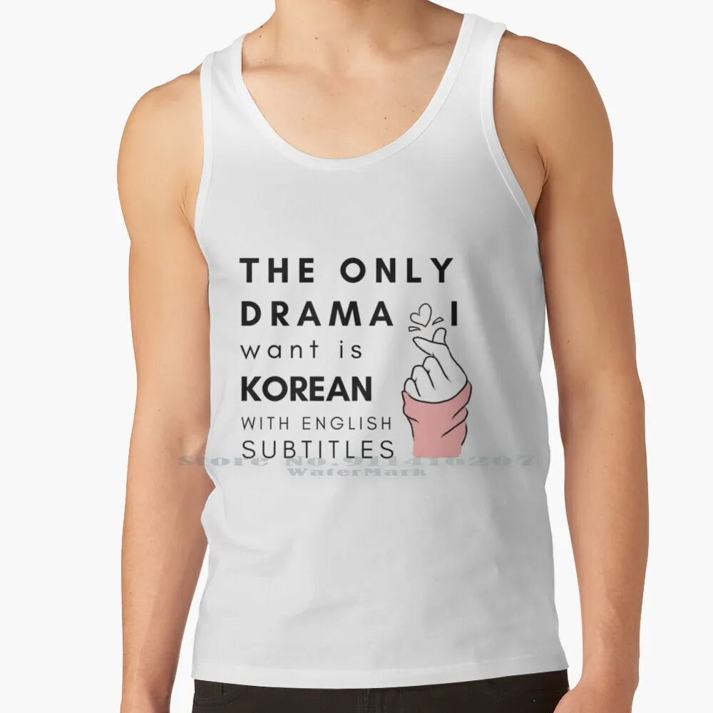 Korean drama T-shirt with English subtitles, K-drama fan K-culture merch by HSF Marketplace