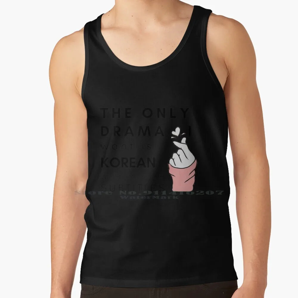 Korean drama T-shirt with English subtitles for K-drama fans, HSF Marketplace K-culture merch