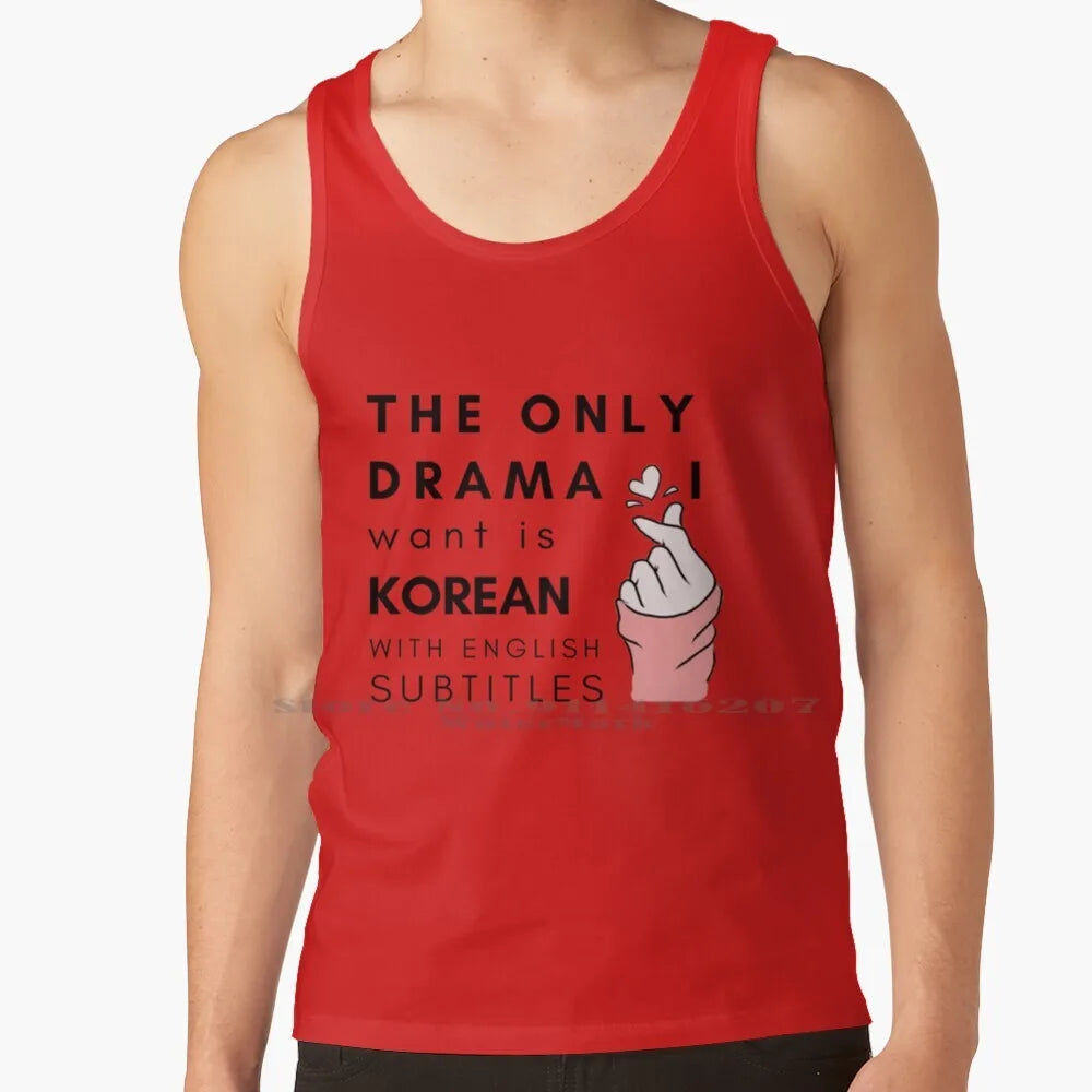 Korean drama T-shirt with English subtitles for K-drama fans, K-culture merch by HSF Marketplace
