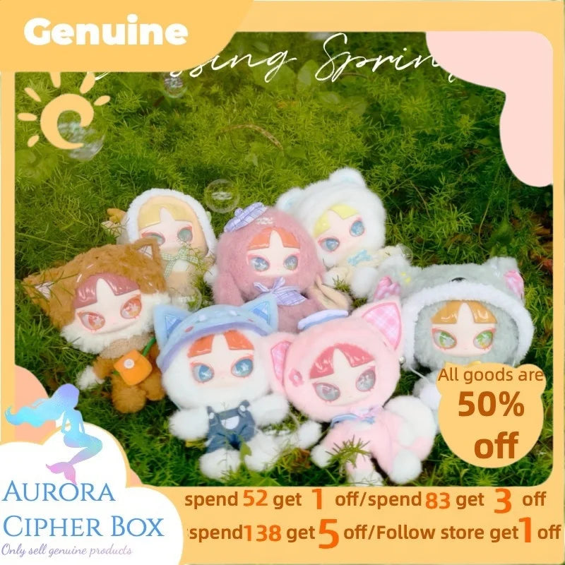 Inn Crossing Spring Series vinyl plush blind box kawaii bag pendant doll in collectible packaging