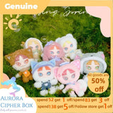 Inn Crossing Spring Series vinyl plush blind box kawaii bag pendant doll in collectible packaging