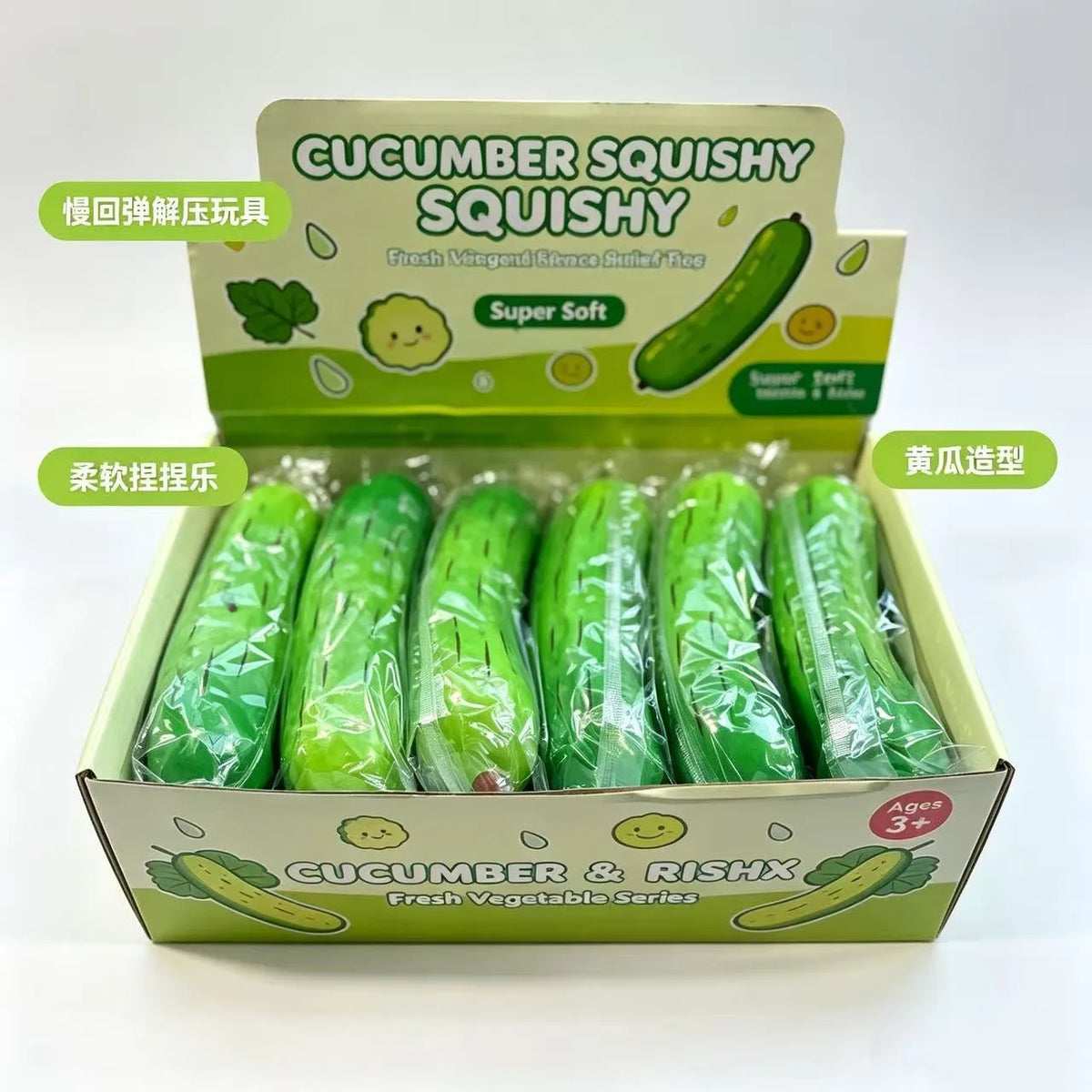 Hot Selling PU Slow Rising Squishy Toy, Realistic Cucumber Fruit Squeeze Stress Relief Decompression Fidget Toy Prop Model