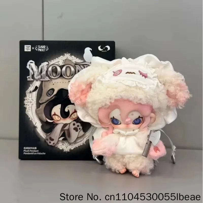 Toptoy Moonin Enchanted Night plush keychain blind box collectible desktop ornament in mystery packaging