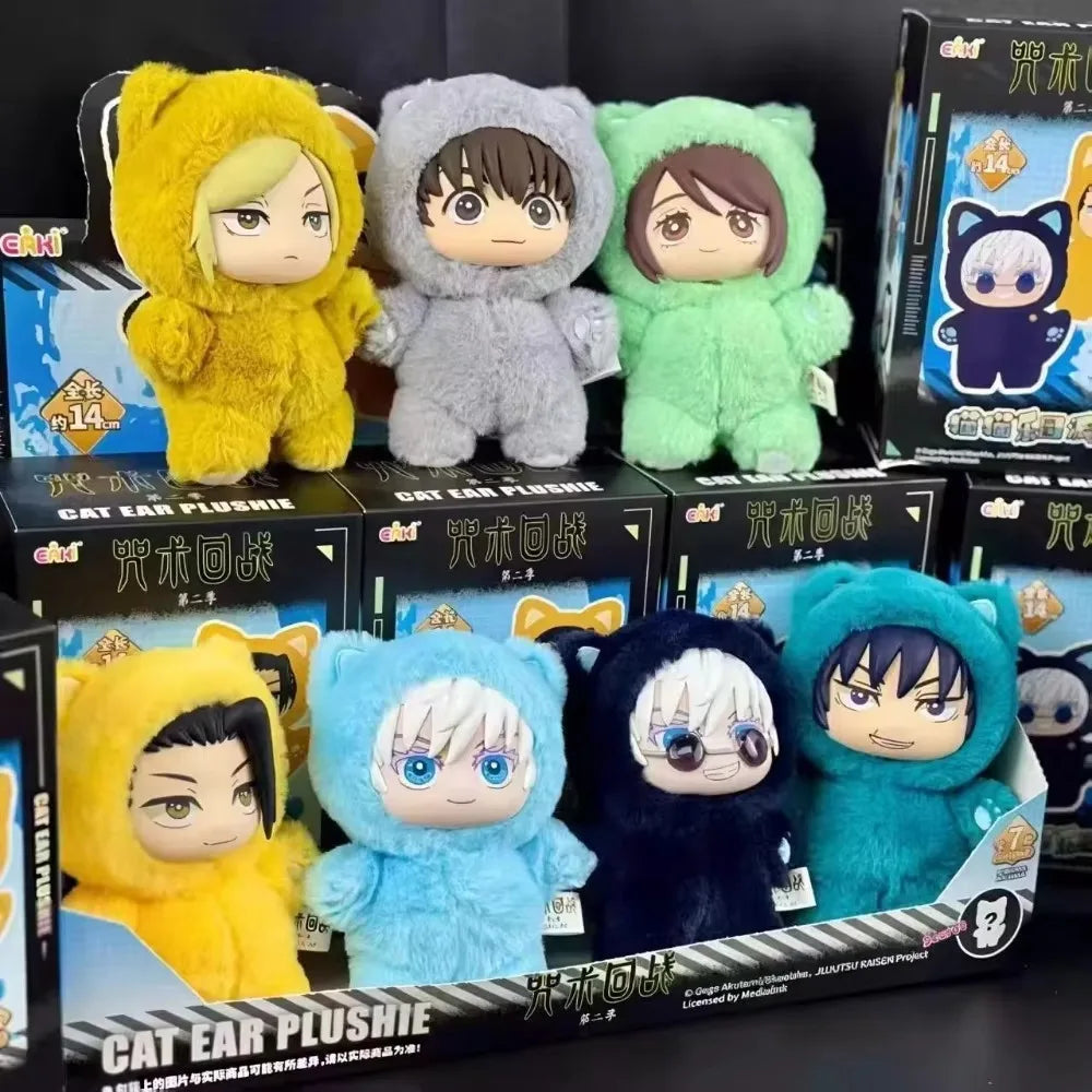 Bandai JJK anime character plush keychain blind box charm, mystery collectible doll pendant with soft plush design