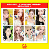 Hearts2Hearts KPOP LOMO photo cards by HSF Marketplace for fans and collectors