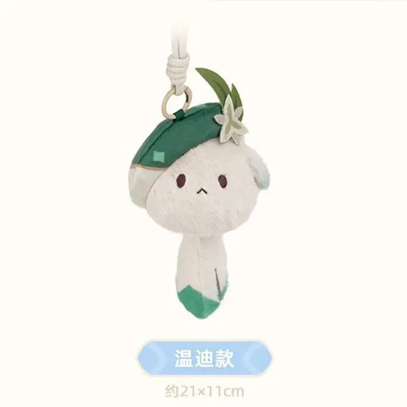 Genshin Impact Tea Party Companion Dodoco plush keychain blind box by HSF Marketplace, Klee collectible figure