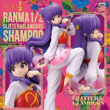 Banpresto Ranma 1/2 Glitter & Glamours Shampoo 22cm collectible figure model toy ornament