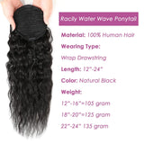 Water wave wrap-around drawstring ponytail human hair extension, long clip-in hairpiece for women