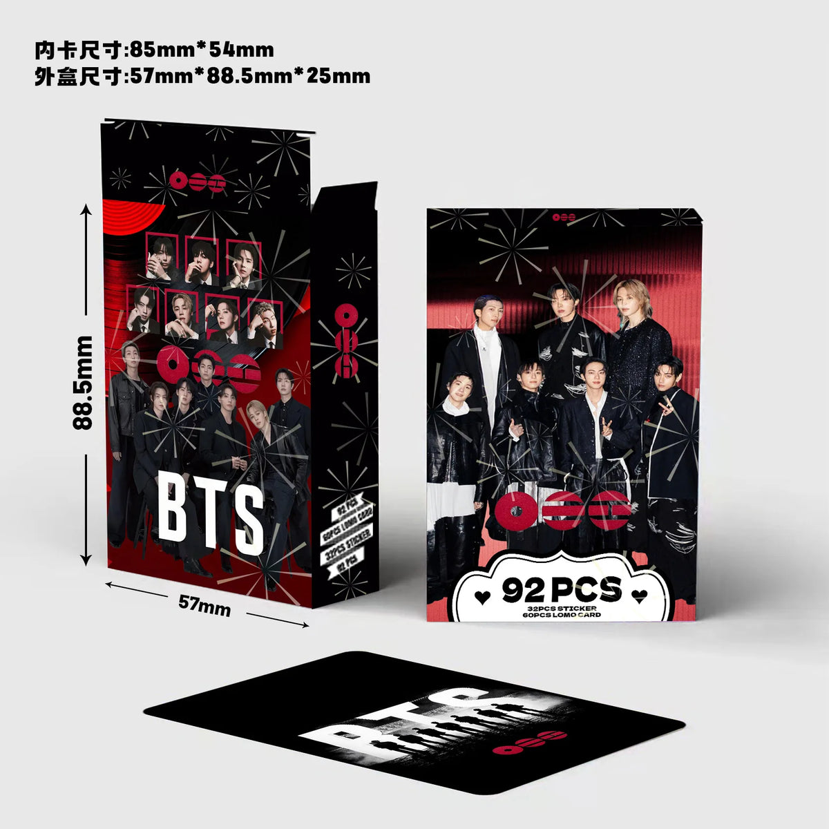 BTS lomo cards set with 92 HD photo cards, K-culture fan merch by HSF Marketplace