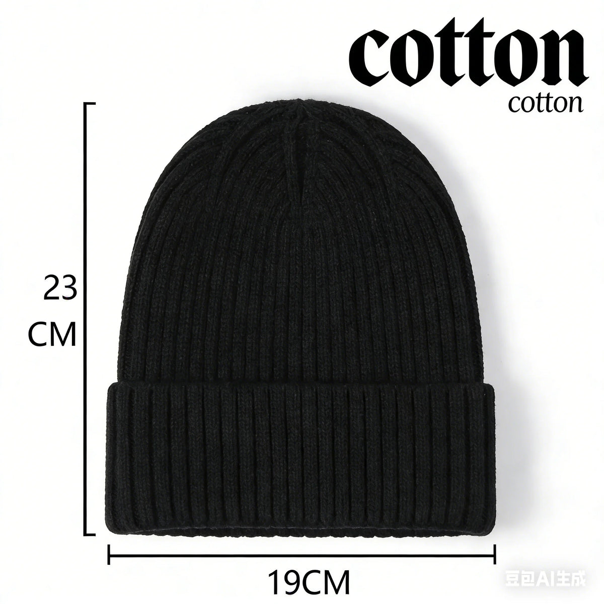 Warm knitted melon hat winter beanie for men and women, soft ribbed texture in a classic rounded style