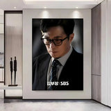 Korean Drama Agent Kim painting wall art poster for home decor, K-culture merch by HSF Marketplace