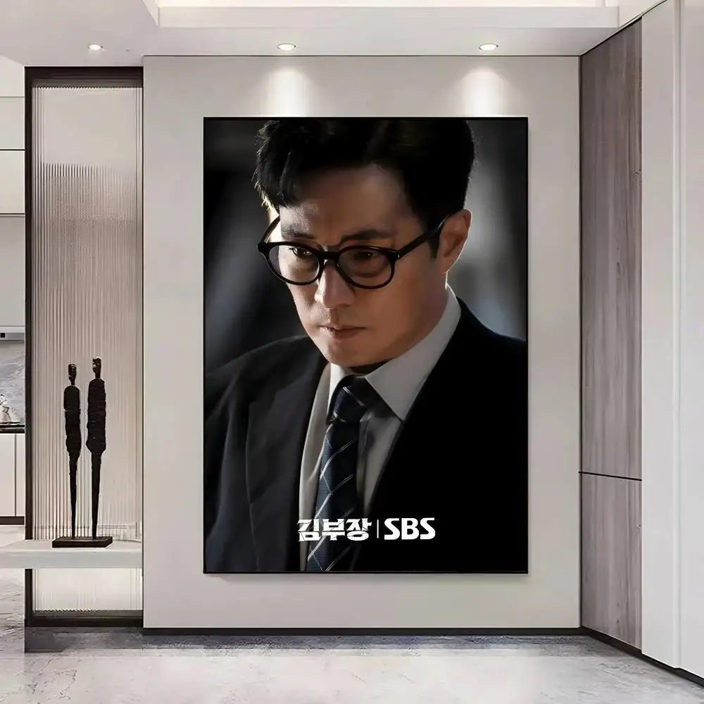 Korean Drama Agent Kim painting wall art poster for home decor, K-culture merch by HSF Marketplace
