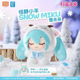 Hatsune Miku vinyl plush doll blind box forest animal pendant in a cute trip bag design