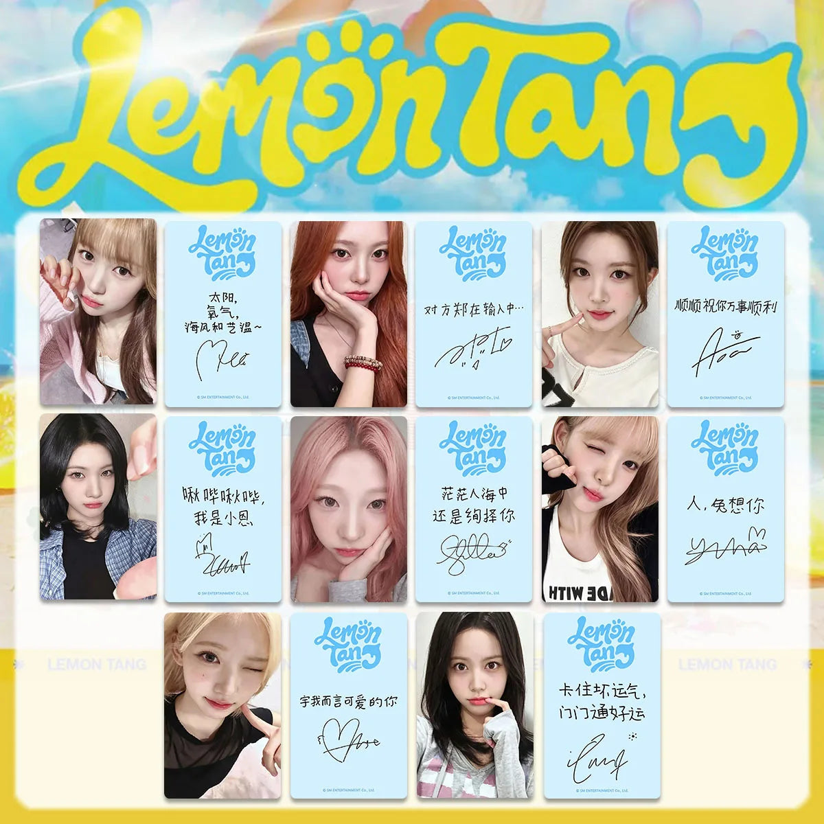 Hearts2Hearts KPOP LOMO photo cards for fans and collectors by HSF Marketplace
