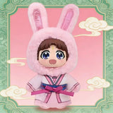 EAKI The Apothecary Diaries pet house blind box plush doll, trendy anime collectible figure by HSF Marketplace