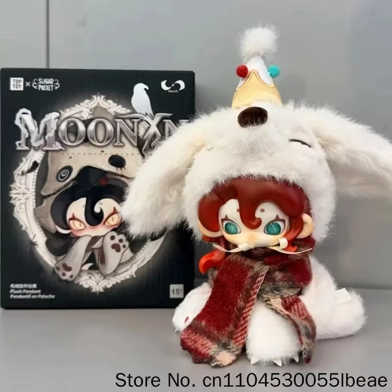 TOPTOY Moonin Enchanted Night plush keychain blind box collectible figure by HSF Marketplace