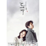 Korean drama Goblin canvas print for living room decor, featuring K-culture artwork by HSF Marketplace