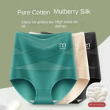 HSF Marketplace high waist postpartum body shaper cotton seamless underpants with tummy control waistband