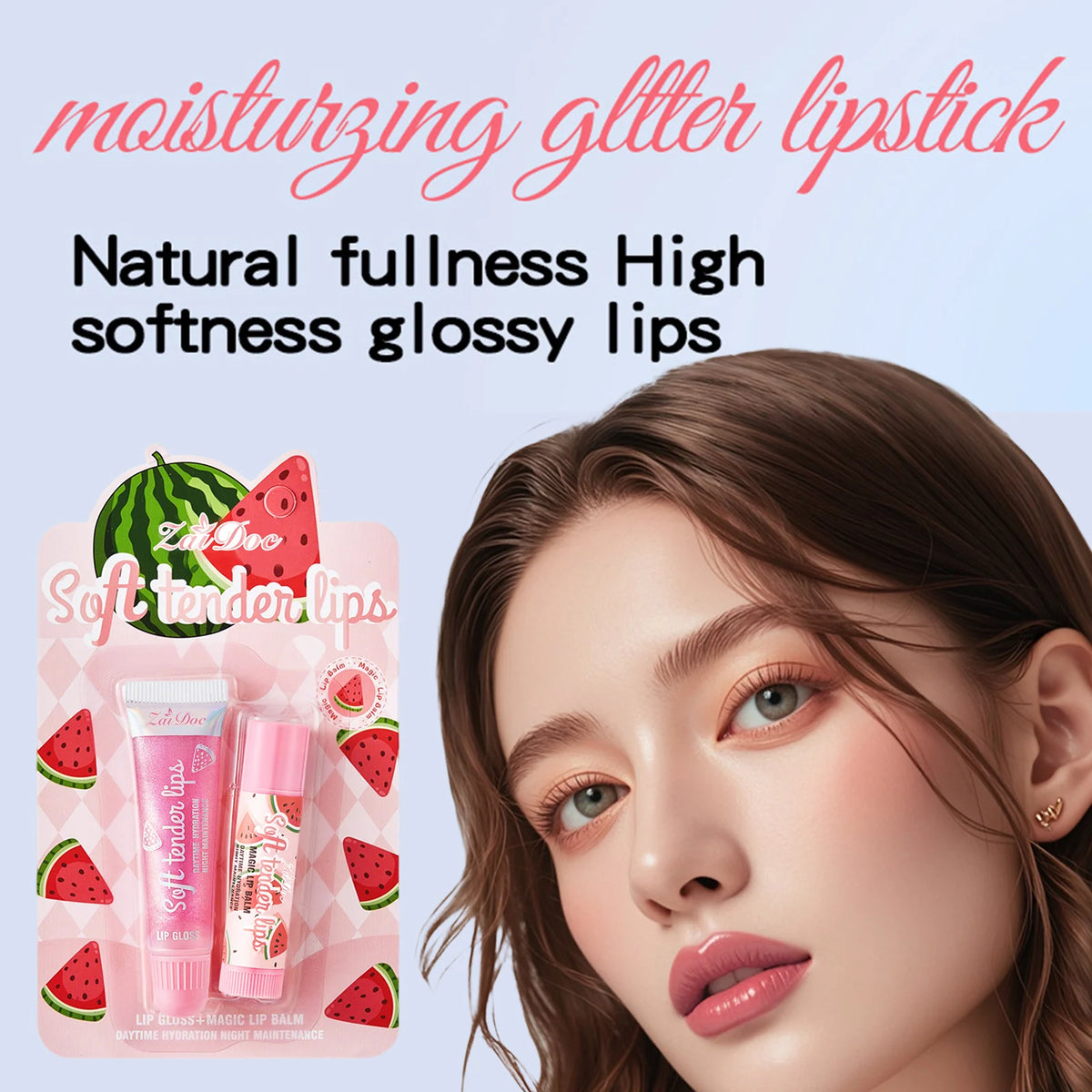 Set of four HSF Marketplace ZaiDoc fruity flavored lip balms and glosses with shiny finish, nourishing lip care, 7g each.