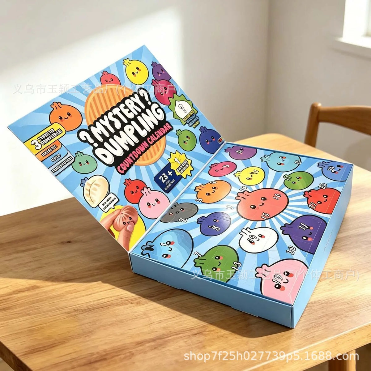 24-day Christmas advent calendar with cute dumpling bun squishy blind box fidget toys by HSF Marketplace