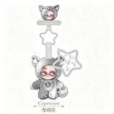 Sleepless Grumpipi V3 plush keychain doll from When Stars Align Series blind box, HSF Marketplace collectible figure