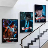 Korean drama wall art poster for stylish home decor, K-culture merch by HSF Marketplace
