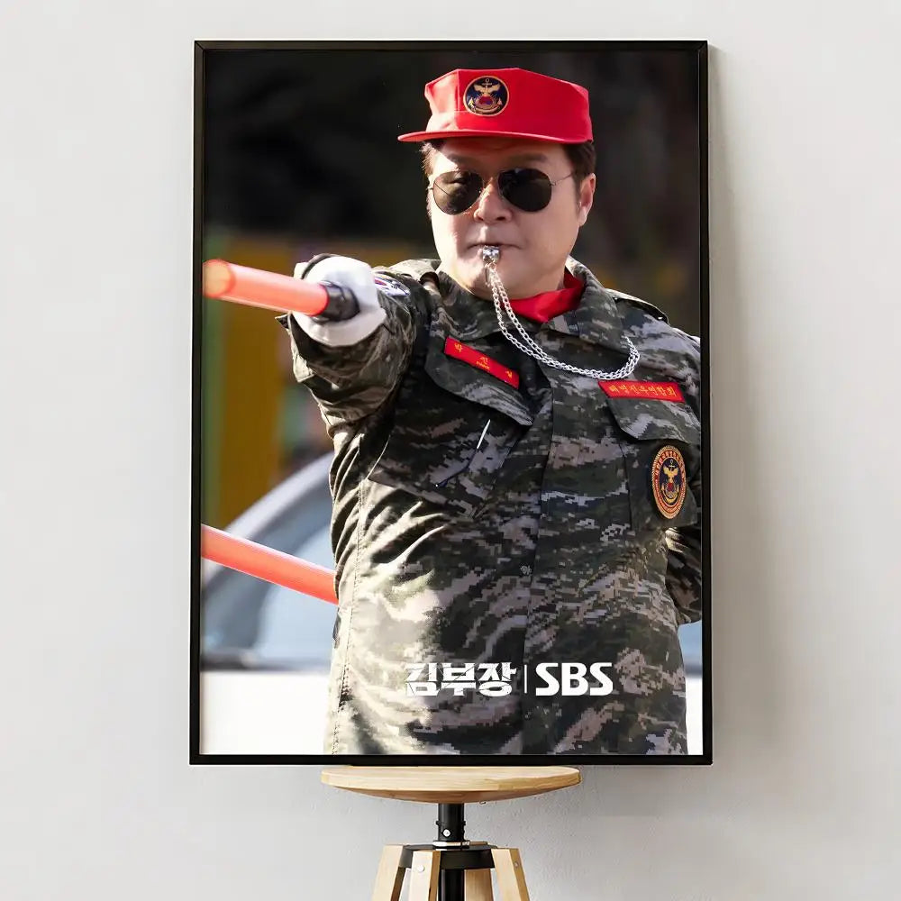 Agent Kim Reactivated Korean drama poster for bedroom decor, HSF Marketplace K-culture merch