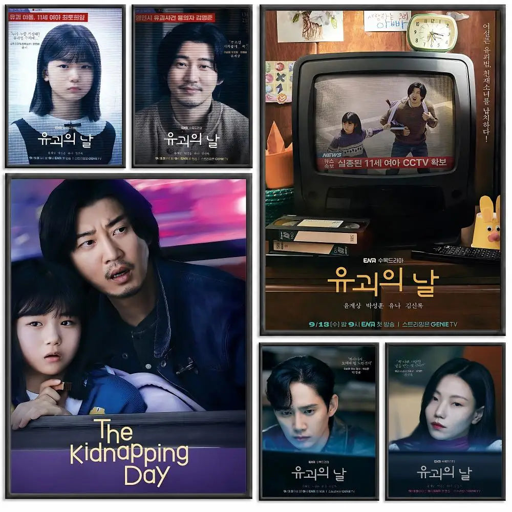 Korean drama The Kidnapping Day poster for modern wall decor, K-culture merch by HSF Marketplace