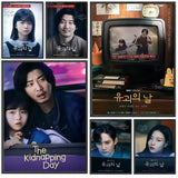 Korean drama The Kidnapping Day poster for modern wall decor, K-culture merch by HSF Marketplace