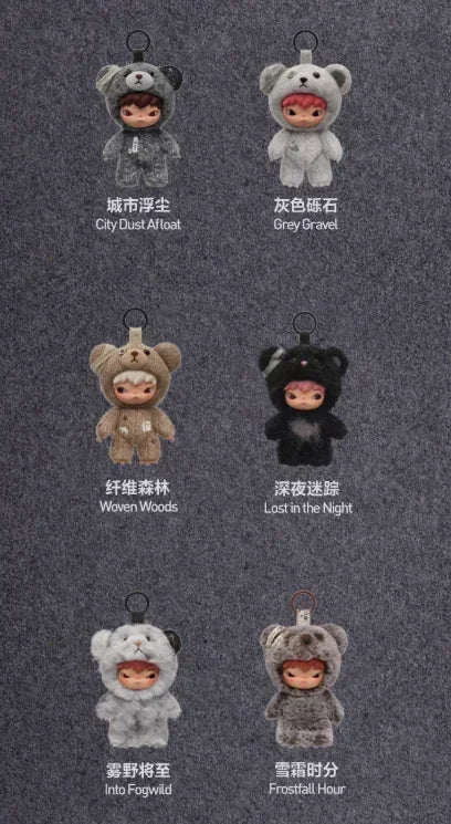 POP MART Hirono Road Journal Series anime plush doll pendant blind box collectible figure
