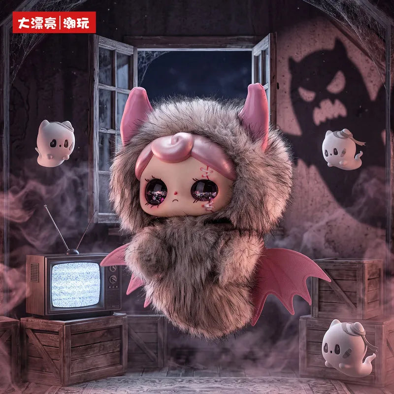 Dapliang Youna Little Ghost plush blind box collectible figure, cute stuffed toy in assorted design