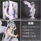 28cm Nagisa Kaworu anime PVC figure with wings, desktop decoration collectible model doll