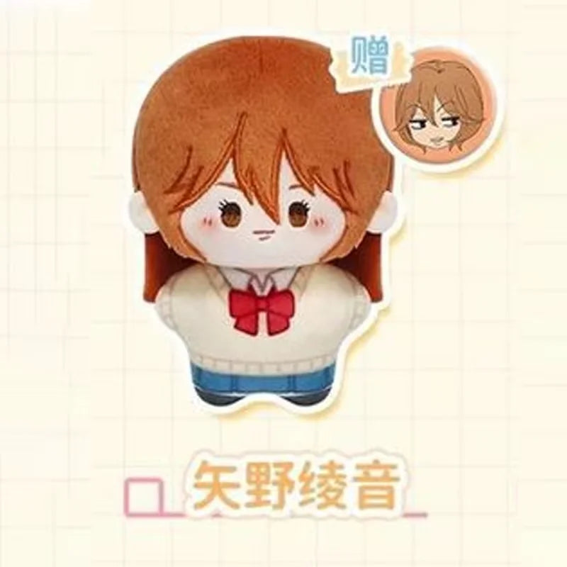Kimi Ni Todoke Sawako plush pendant blind box key chain collectible figure by HSF Marketplace