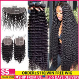 4x4 5x5 13x4 Closure With Bundles Brazilian Deep Wave Human Hair Bundles With Frontal Invisible Melt Skin HD Lace Curly 3 Bundle