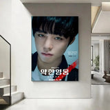 Weak Hero Class 1 Korean poster for stylish home decor, featuring K-culture artwork from HSF Marketplace