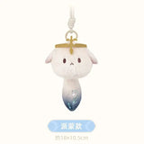 Genshin Impact Dodoco plush keychain blind box featuring Klee, official miHoYo collectible figure by HSF Marketplace