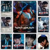Weak Hero Class Korean TV drama wall art for modern decor, featuring K-culture design by HSF Marketplace