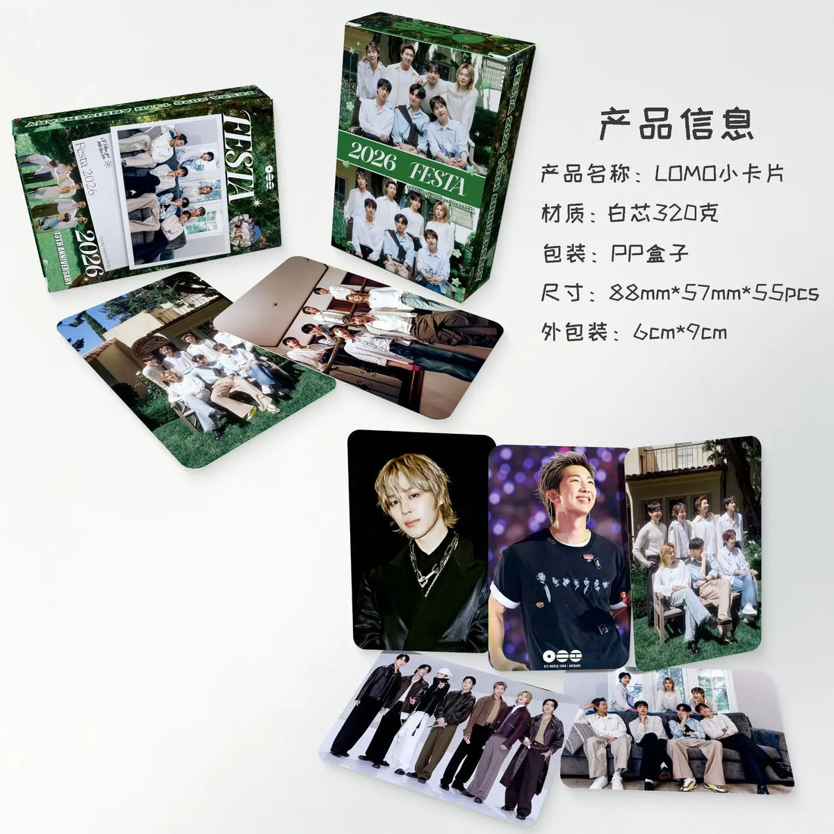 BTS FESTA 13th Anniversary lomo cards collection, featuring themed K-pop photo cards for fans