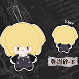 Death Note plushie doll blind box, 13cm cartoon character backpack keychain collectible figure by HSF Marketplace