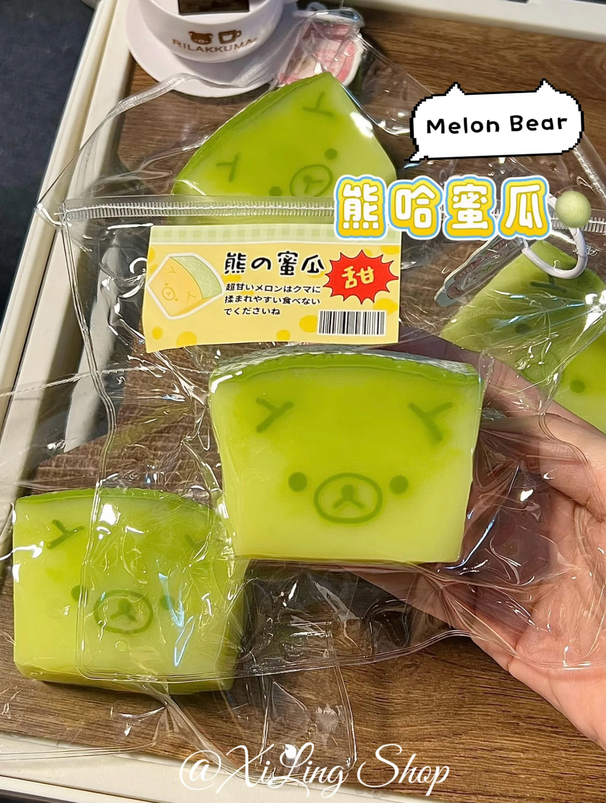 2026 NEW 1Pc Soft Taba Squishy toy with Butter texture - Sweet Melon Bear shaped to relieve stress - Food grade silicone