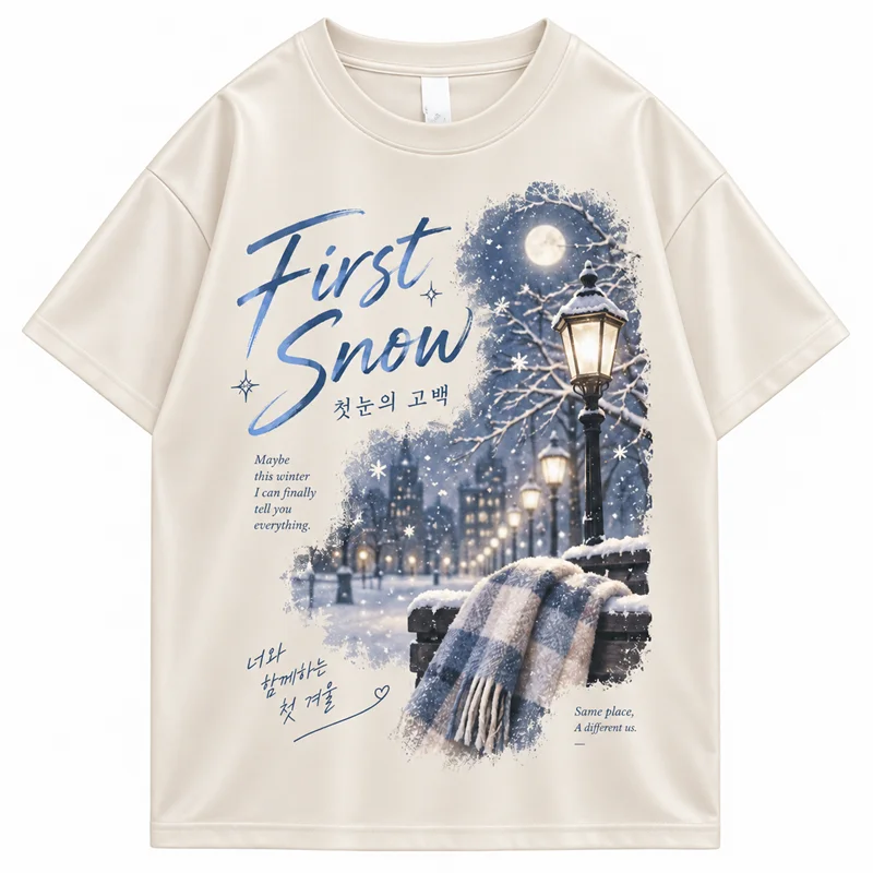 Vintage Korean aesthetic graphic T-shirt for men and women, K-culture merch by HSF Marketplace