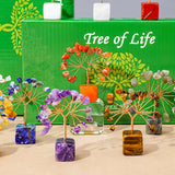 1pc Natural Gemstone Crystal Chakela Lucky Tree With Block Base Home Office Desk Living Room Crystal Decor Mini Sized Home
