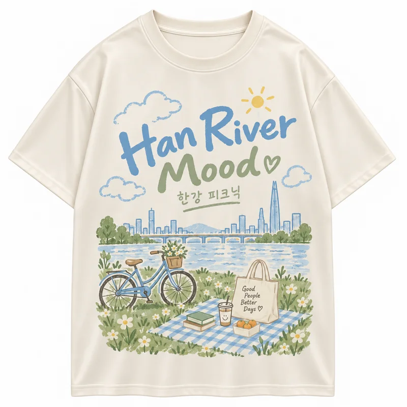 Vintage Korean aesthetic graphic T-shirt for men and women, K-culture merch by HSF Marketplace