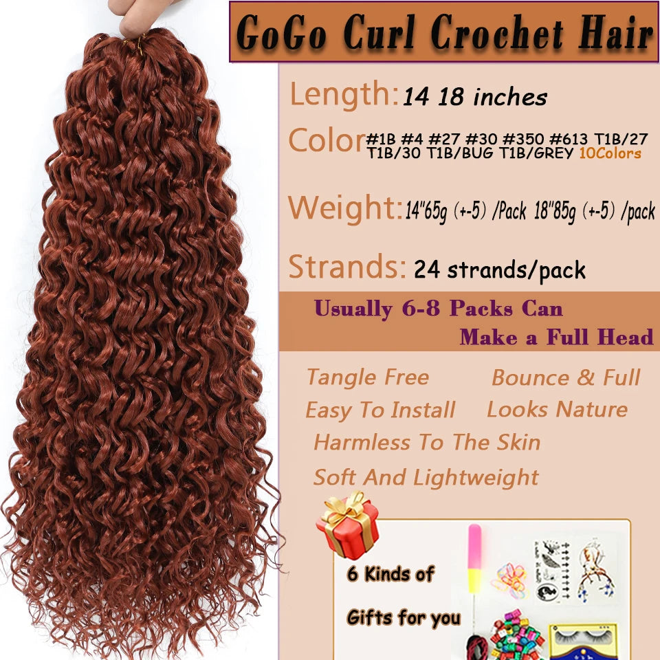 HSF Marketplace GoGo Curl crochet hair for Black women in beach wave style